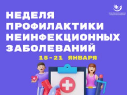 ​ЖИВИТЕ ДОЛГО!