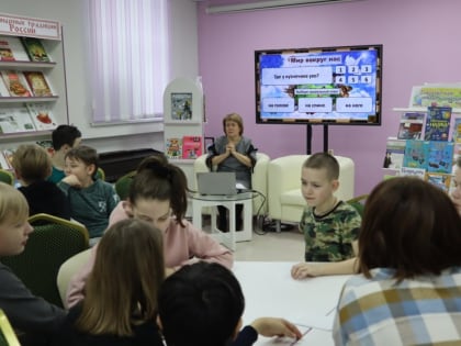 "ВО ВСЕХ НАУКАХ МЫ СИЛЬНЫ" - ИНТЕЛЛЕКТУАЛЬНАЯ ИГРА