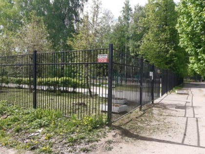 В Приокском над школой 48 нависла опасность