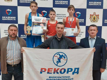 Кораблинские боксеры завоевали медали на соревнованиях памяти судьи Сергея Авдеева  в Рязани