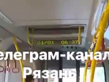 Рязанские автобусы перестали показывать температуру после жалоб горожан на жару