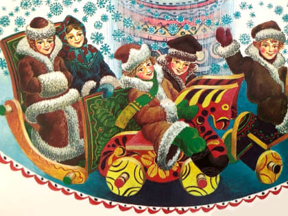 Рождественские святки