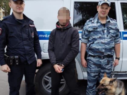 Рязанский патруль задержал на улице подозреваемого из федерального списка разыскиваемых