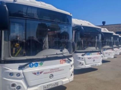 В Рязани выйдут на маршрут №7 восемь новых автобусов