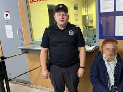 В Рязани полицейские помогли вернуться домой 83-летней пенсионерке