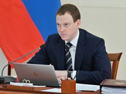 Губернатор: нужно подготовить качественные заявки на получение дополнительного финансирования