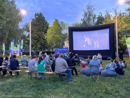 В Рязани стартовали «Городские пикники»