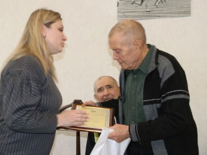 Анна Иванова: «Спасибо за ваш вклад и в историю рязанского спорта, и в воспитание наших детей»