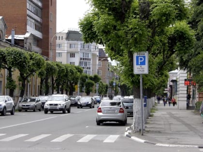 Платные парковки Рязани перейдут в собственность города