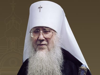 Из «Коллекции автографов»