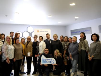 Татьяна Панфилова: «Создание центра по реабилитации детей-инвалидов - важный шаг в развитии социальной среды для людей с ОВЗ»