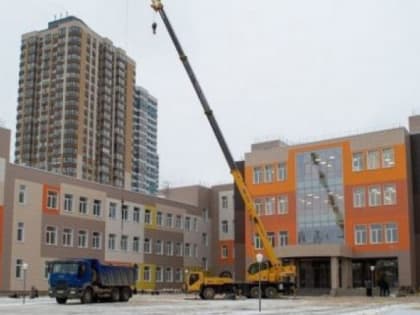 Жители Рязани недовольны долгим пересчетом стоимости строительства школы в Мервино