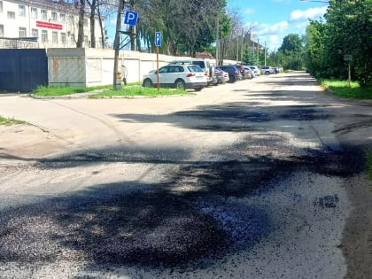 Ямочный ремонт прошел еще на нескольких улицах Рязани