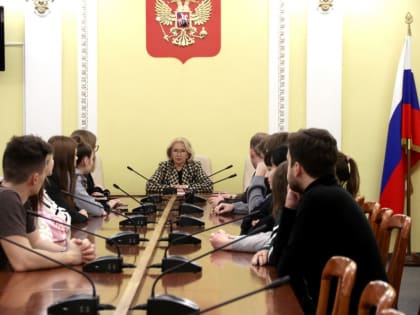 Встреча Татьяны Панфиловой со студентами юридического факультета РГУ