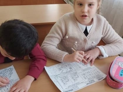 "Разговоры о важном"