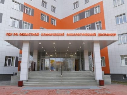 В Рязанском онкологическом диспансере  провели уникальную для региона операцию