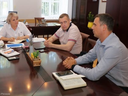 В Рязани обсудили перспективы развития спортивных учреждений