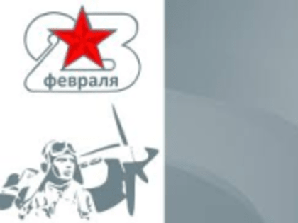Работаем в праздничные дни по другому графику