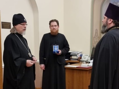 Награждение в Епархиальном управлении