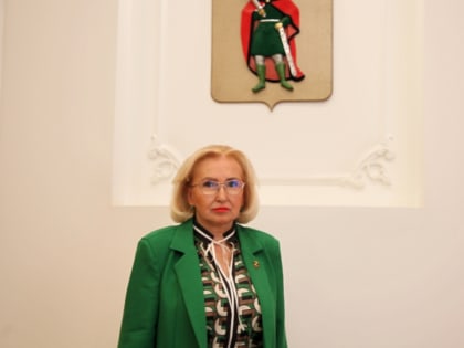 Обращение главы муниципального образования Татьяны Панфиловой