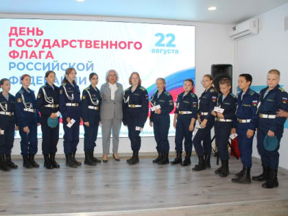 Конкурс рисунков ко Дню флага России