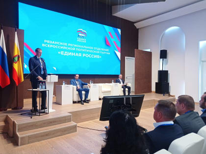 Утверждены списки кандидатов-единороссов на выборах в Рязанскую гордуму