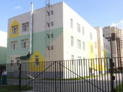 В Семчине заработал детский сад №39 на 224 места
