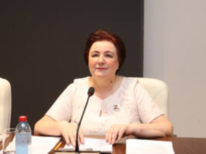 ДЛЯ ГОСУДАРСТВА НЕТ НИЧЕГО БОЛЕЕ ВАЖНОГО, ЧЕМ УКРЕПЛЕНИЕ СЕМЬИ