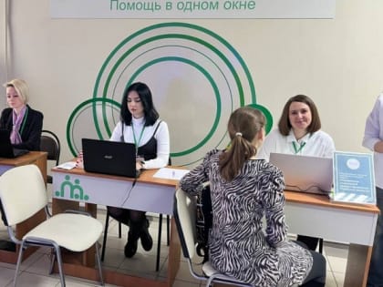 Многофункциональный центр для семей в трудной жизненной ситуации открылся в Рязани