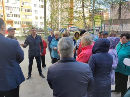 Сергей Еремин оказал содействие в решении вопросов ЖКХ