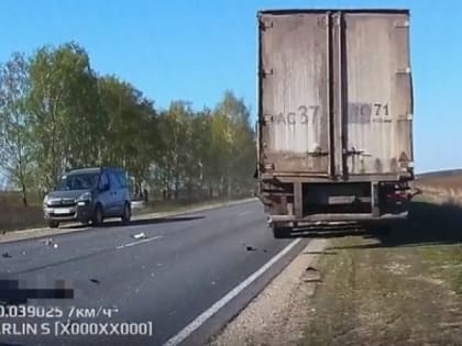 В Старожиловском районе случилось смертельное ДТП
