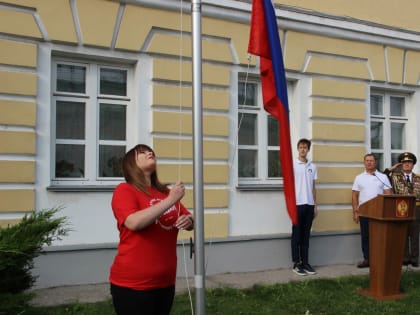 В Рязанском Политехе отметили День Государственного Флага Российской Федерации