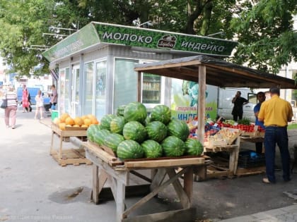 За незаконную торговлю предусмотрен штраф