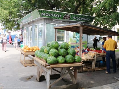 За незаконную торговлю предусмотрен штраф