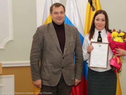 «День автомобилиста»: в администрации города состоялось чествование работников автомобильного транспорта