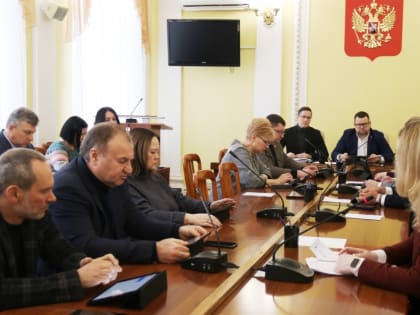 Актуализирован перечень земельных участков для предоставления многодетным семьям