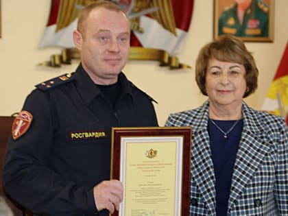 В Рязани отметили День войск национальной гвардии