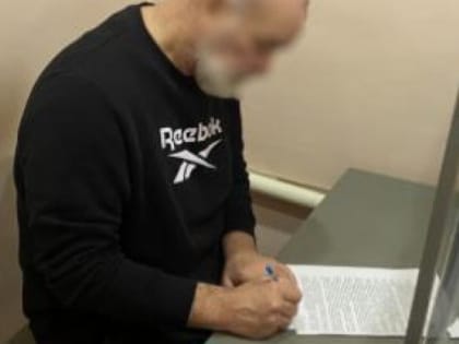 Бывшему главе Рязанского фонда соцподдержки предъявлено обвинение