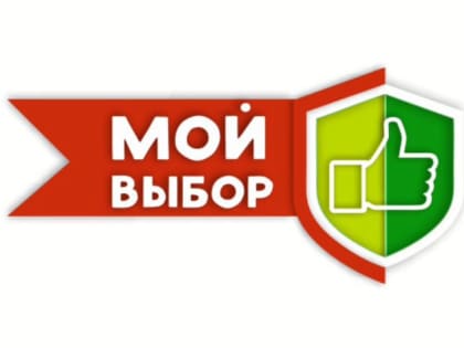 В Рязани прошла акция «Чистые стены»