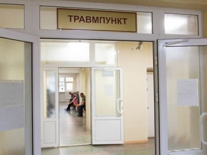 В травмпункте рязанской БСМП увеличилось число медработников на приеме