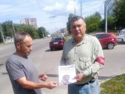 Активисты добровольных народных дружин проводят с населением профилактические беседы