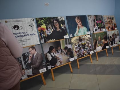 В рамках Педагогической недели, 4 октября в Кораблинском районном Доме детского творчества прошло торжественное открытие фотовыставки «Педагоги Есенинского края»