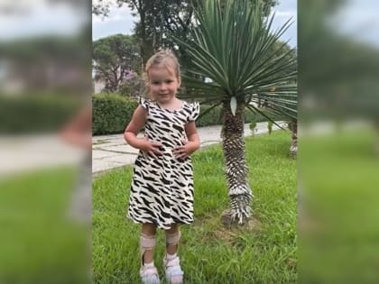 Для шестилетней рязанки собирают 26 тыс. евро на операцию за границей