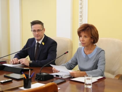 Депутаты Рязанской городской Думы обсудили исполнение бюджета