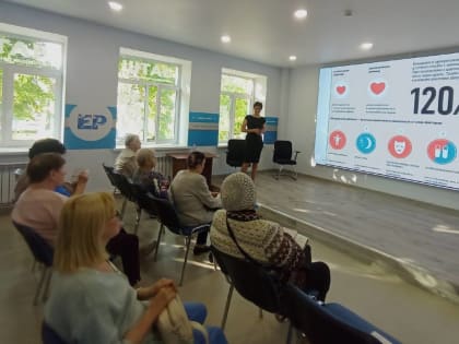 Рязанцы могут напрямую пообщаться с ведущими врачами региона