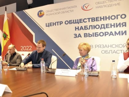 Павел Малков поблагодарил за работу свой предвыборный штаб и штаб общественного наблюдения