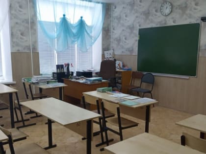 Объединение школ в Рязани