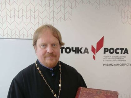 Благочинный Шиловского округа протоиерей Владимир Свиридов провел урок для учащихся школы № 3 р.п. Шилово