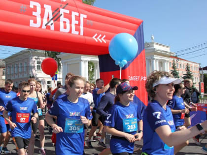 Итоги VII легкоатлетического полумарафона «Рязанский Кремль 2023»