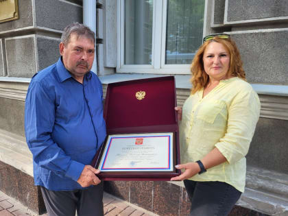 В канун Дня России рязанцам вручены государственные и региональные награды